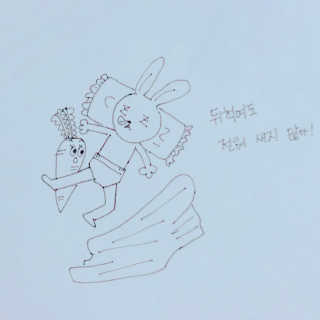 SuyeonOh님이 올린 리뷰 사진 4