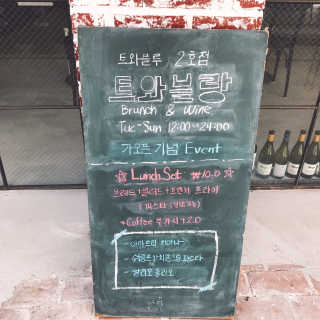 tastegood님이 올린 리뷰 사진 2