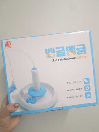 깜뽐님이 올린 리뷰 사진 1