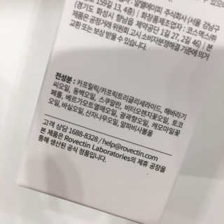 숙블리님이 올린 리뷰 사진 3