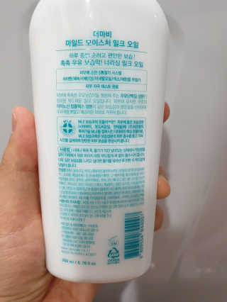 BoRaJin님이 올린 리뷰 사진 2