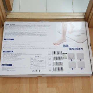 규빈띵쏘님이 올린 리뷰 사진 2