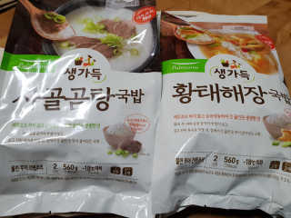 비바님이 올린 리뷰 사진 1