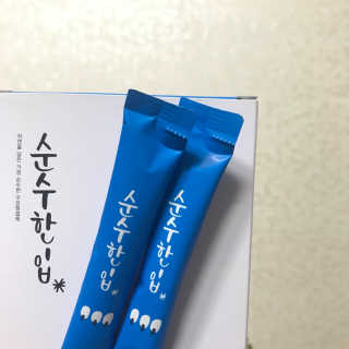 미니민이님이 올린 리뷰 사진 1