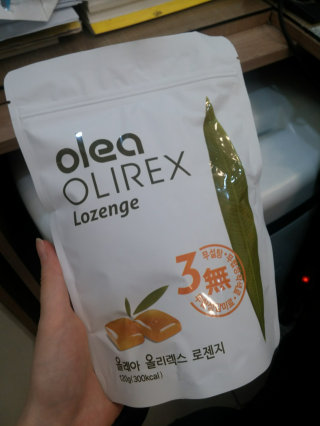 냉면공주님이 올린 리뷰 사진 1