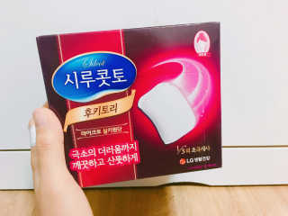 서네ㅉ님이 올린 리뷰 사진 1
