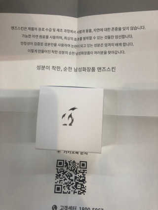 tnqls8735님이 올린 리뷰 사진 2