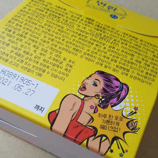 동네부기님이 올린 리뷰 사진 3