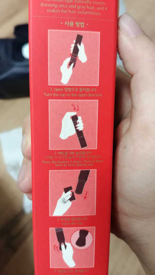 gkgkgk님이 올린 리뷰 사진 3