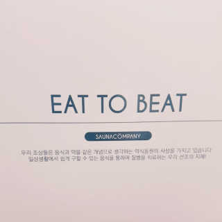 취비님이 올린 리뷰 사진 2