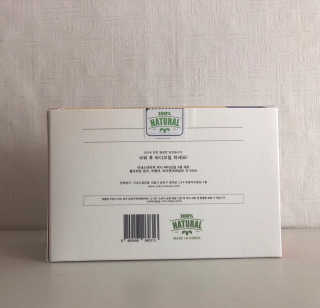 이네스네이쳐 천연 바디오일 미니 3종세트 50ml — 3.5점을 준 리뷰어가 2018년 6월 올린 사용 사진