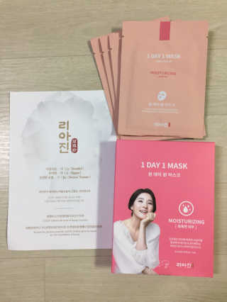 하르르님이 올린 리뷰 사진 1