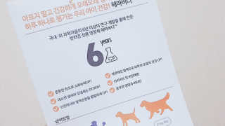 NA님이 올린 리뷰 사진 2