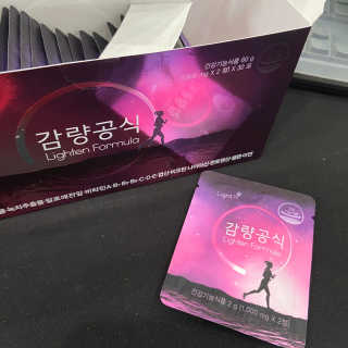 [감량공식] 다이어트 건강기능식품 신규 캠페인 — 5점을 준 리뷰어가 2020년 3월 올린 사용 사진
