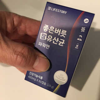kwon님이 올린 리뷰 사진 1