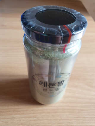 윰뜨님이 올린 리뷰 사진 1