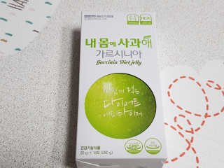 투희맘님이 올린 리뷰 사진 2