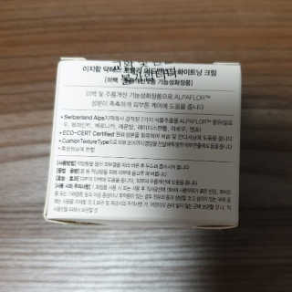 kkkkk님이 올린 리뷰 사진 3