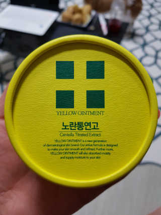 임은아님이 올린 리뷰 사진 1