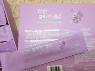 네츄럴굿띵스 태반 콜라겐 젤리 15포 — 5점을 준 리뷰어가 2019년 4월 올린 사용 사진