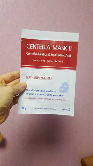 박혜정님이 올린 리뷰 사진 1