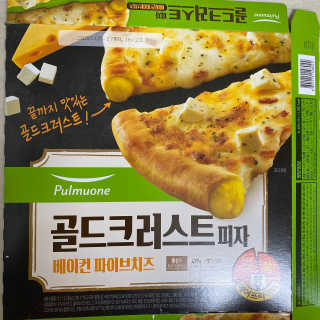 뇽이님이 올린 리뷰 사진 3