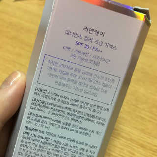 쏘미님이 올린 리뷰 사진 3