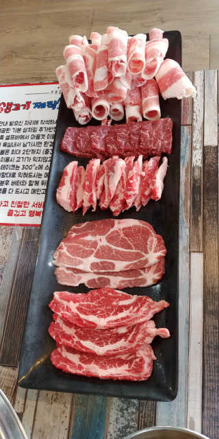 김재이님이 올린 리뷰 사진 2