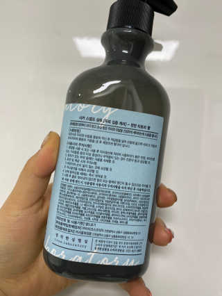 라쥬아카데미라쥬쌤님이 올린 리뷰 사진 3