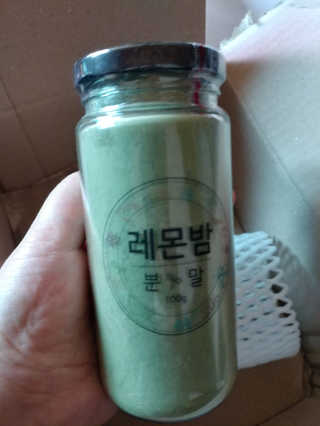 바라기님이 올린 리뷰 사진 2