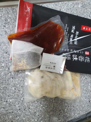 화곡미담 옛날 떡볶이 — 5점을 준 리뷰어가 2020년 2월 올린 사용 사진