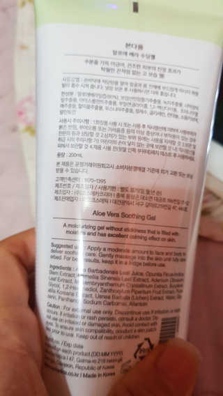 이영실님이 올린 리뷰 사진 1