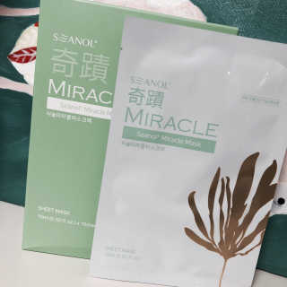 보타메디 씨놀®미라클마스크팩 — 4점을 준 리뷰어가 2018년 12월 올린 사용 사진