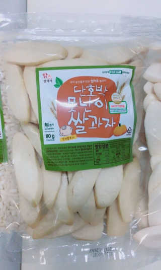 EunsimChoi님이 올린 리뷰 사진 2