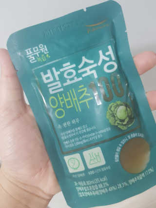 김깽님이 올린 리뷰 사진 1