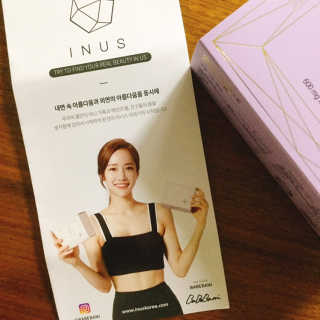 이너스코리아 이너스퍼플 — 4.5점을 준 리뷰어가 2019년 8월 올린 사용 사진