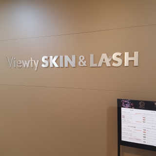 Viewty Skin and Lash [ViewtySkin＆Lash] 종아리 림프순환 부종관리 — 5점을 준 리뷰어가 2019년 3월 올린 사용 사진
