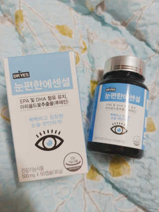일맥네이처스퀘어 눈편한에센셜 — 5점을 준 리뷰어가 2019년 12월 올린 사용 사진