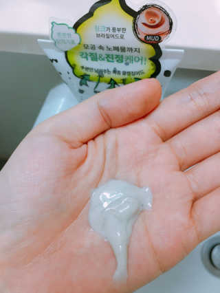 정유리님이 올린 리뷰 사진 2