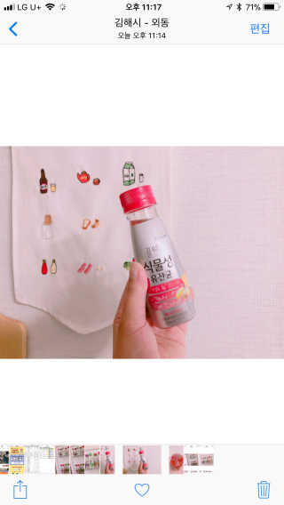 콩블리님이 올린 리뷰 사진 3