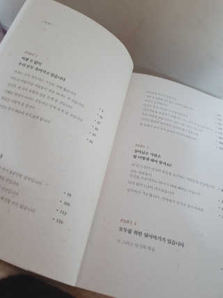 장진영님이 올린 리뷰 사진 2