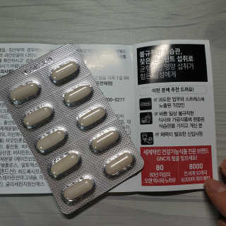 RnRnRkRk님이 올린 리뷰 사진 3