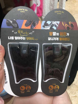 찡이언니님이 올린 리뷰 사진 1