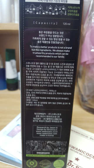 안녕하세여님이 올린 리뷰 사진 3