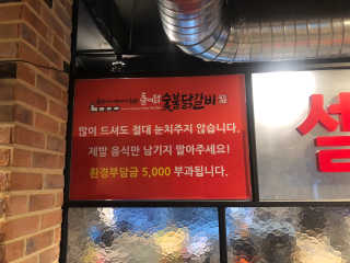 mambistable님이 올린 리뷰 사진 4