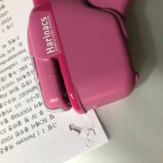 Hello너구리님이 올린 리뷰 사진 1