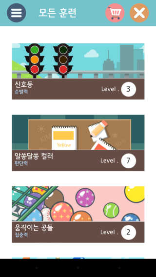 aYounJung님이 올린 리뷰 사진 1