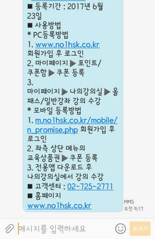 JungEunSong님이 올린 리뷰 사진 1