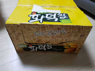세리님이 올린 리뷰 사진 3