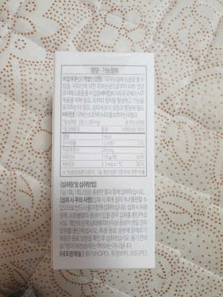 찡님이 올린 리뷰 사진 2